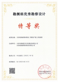 24d96554-ad97-4a28-99c7-59dd26f499da