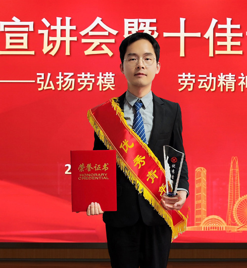 706c027c-5858-444c-8680-8c3584000bce