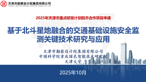 bcf3e850-f84c-40da-bf55-b1474cf4fbfe