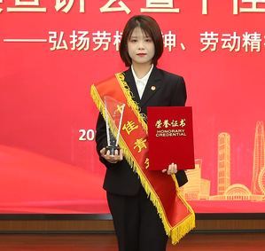 315e57d4-facb-41db-897f-cc5e1a36b5c7