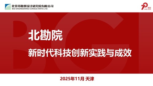 955b0b73-a3be-4b54-9924-9d1088443ddd