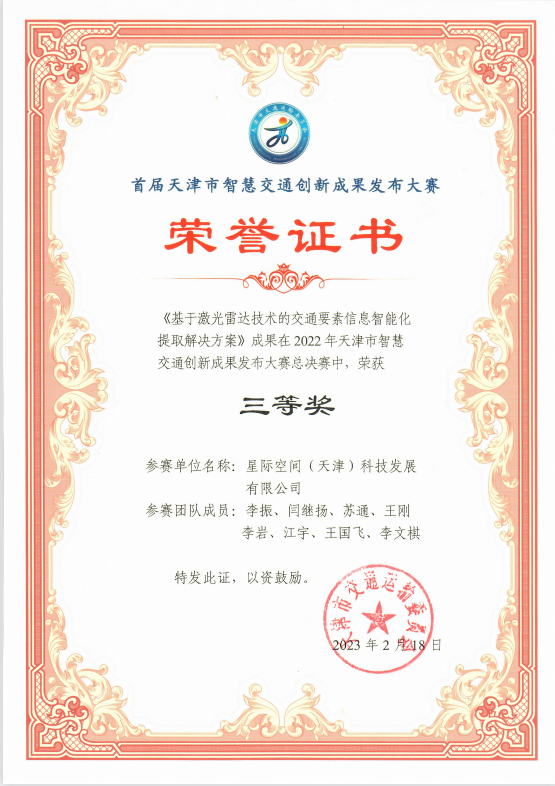 635d5998-ab50-4fb7-bf63-b2857ed4ed6a