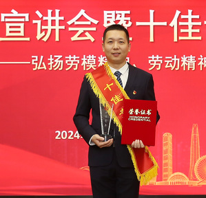 336305ba-80ca-4b0c-95e4-55a05620f2c7