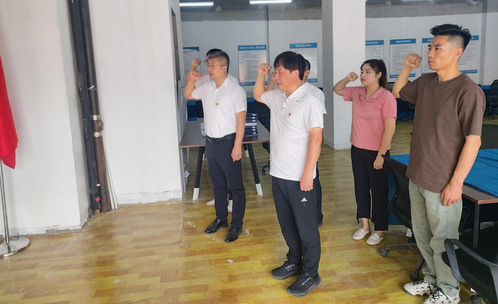 9c71bcb4-36dd-41ae-85bc-2220a14d6fe9