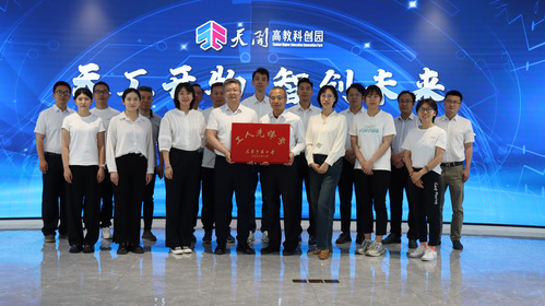 fe63b23c-d5e8-42df-ba0a-c8c768fc2a2c