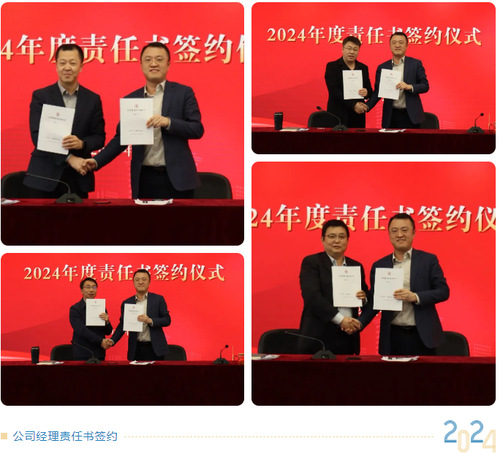 093871ee-87df-4fe6-9a12-8b9a4167d487