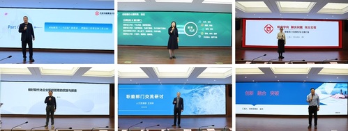 88c7a8a0-3043-419f-8fc1-dc6f3bc369fb