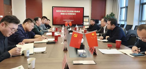 88aa97c1-f1b1-4abf-b70c-6bd1766bb116