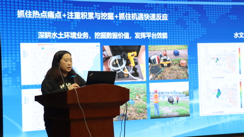 a01ab91a-9bf5-4559-bfbd-71e416d9d7de