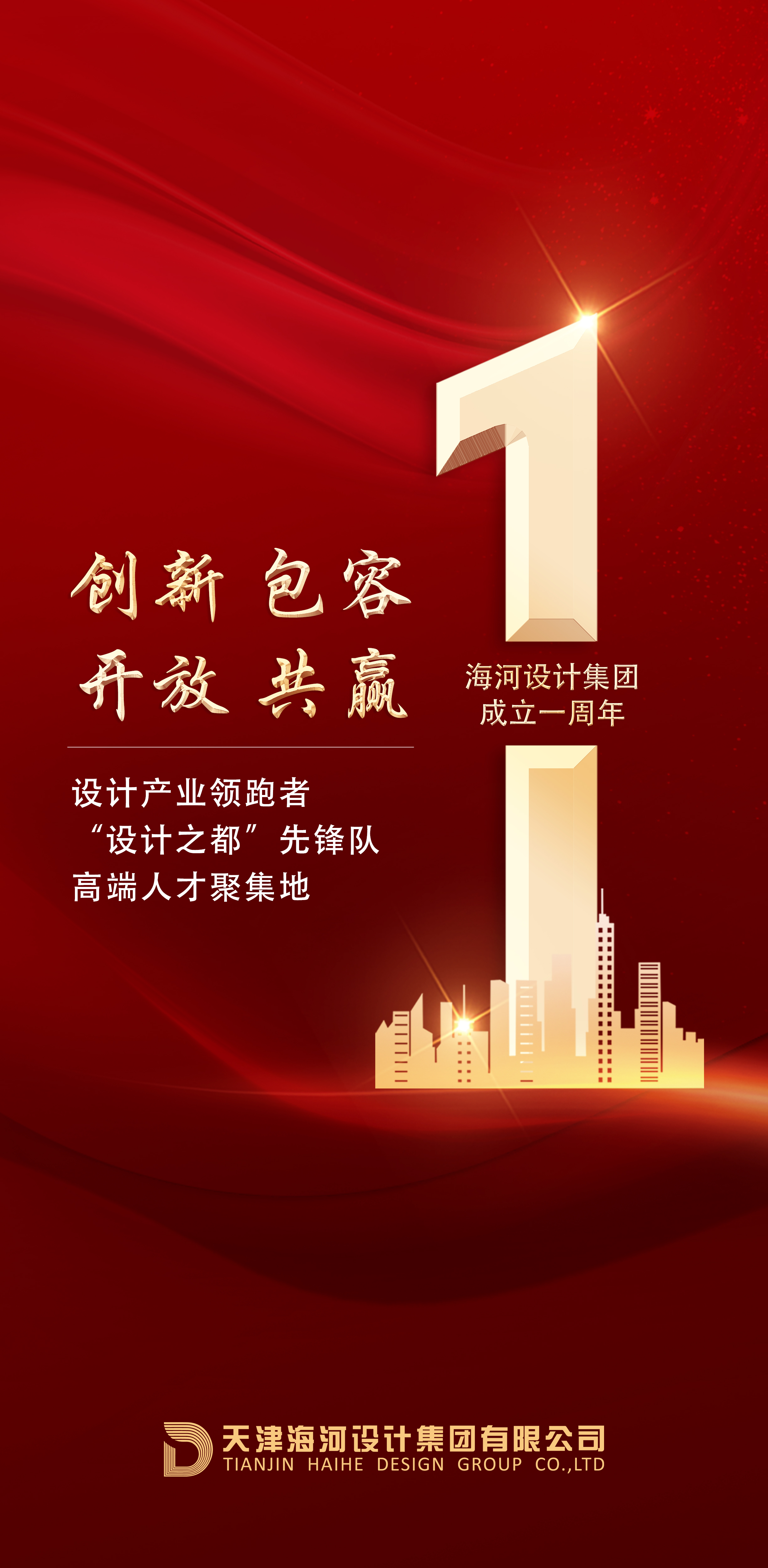 95bb57f6-4330-4582-a81c-f2df8884e432