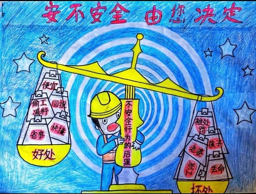 03fc3fff-f5eb-479b-9696-a8cc9bbccd51