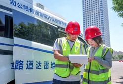 3f7bd291-ee06-447f-98a6-bf12a2d9bed1