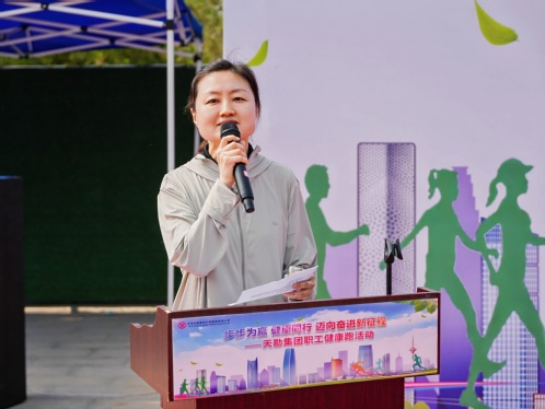 09f28e1a-637b-43e1-b670-1fab95f7eb82