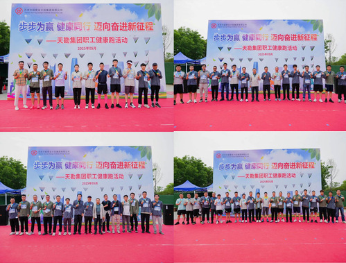 9524b7ec-bf7c-4555-8bbd-fdfb3d8ba72d