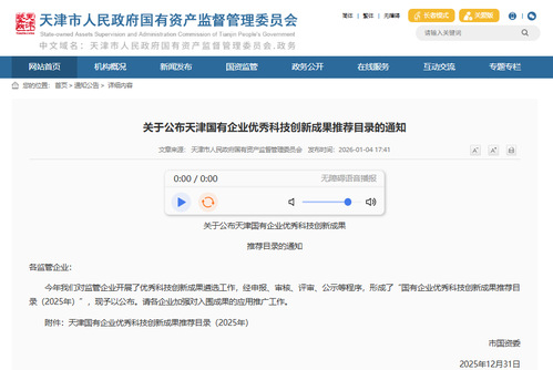 6ba109d7-725f-4f62-bc11-c851832a4d6d