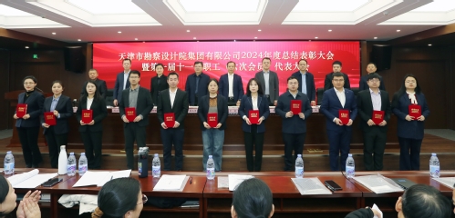 39ae168c-3d68-4237-82c8-3b9b53bd47b7