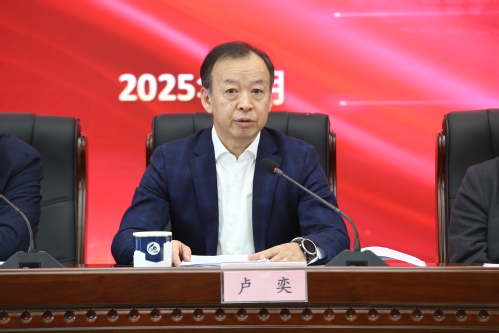 6b2bf3d7-ec8b-4aa3-8eb1-f3b8aae0fcc0