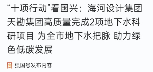 e72fd74e-f9af-4410-905d-e70766c8f185