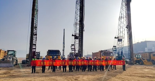 101e1801-e0c3-4555-9d61-81131bd65216