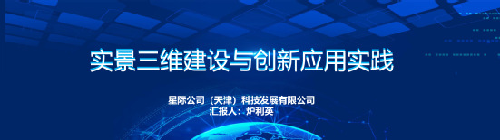 853e4059-2ee7-481a-beee-e6c5b1c25279