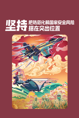 26d07acf-2c59-410b-8a38-2fa62f7fc307