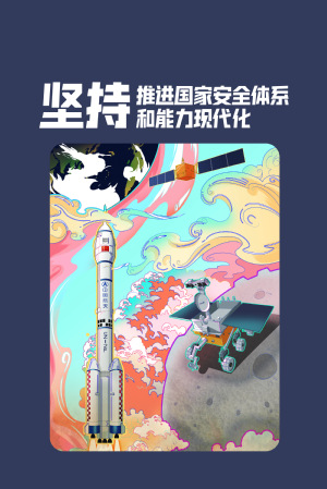 c553e2cb-fb48-4783-b224-09870cc1921f