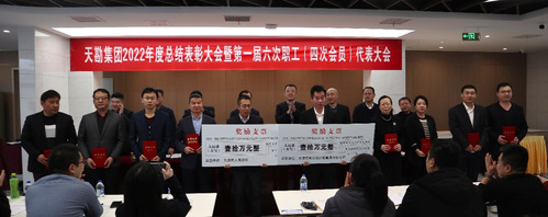 8e845cfa-2647-423c-9d19-0ad0bddda4a5