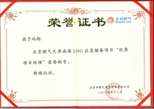 27ece569-50c5-48ed-af5f-fff3f07b9a58